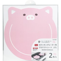 プロテクトシート マット ガード IHクッキングヒーター用 2枚入 W240×H245mm 傷 こげつき防止 ぶた HB-6801