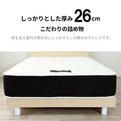 夜香 プレミアム2 ダブル マットレス　※発送費込 夜香 プレミアム2 ダブル マットレス ※発送費込 - メルカリ