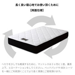 夜香 プレミアム2 ダブル マットレス　※発送費込 81IVkucljLL._UF894,1000_QL80_.jpg