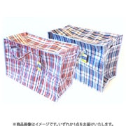 多用途バッグ 大