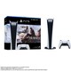 PlayStation 5 デジタル・エディション “FINAL FANTASY XVI” 同梱版 [CFIJ-10008]