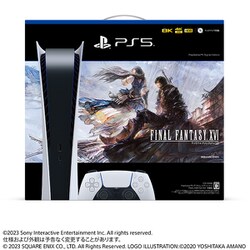 プレイステーション5 デジタル・エディション ファイナルファンタジーXVI同梱版 dショッピング |ソニー ［PS5］PlayStation 5 FINAL FANTASY XVI