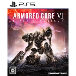 ヨドバシ.com - フロム・ソフトウェア FromSoftware ARMORED CORE VI