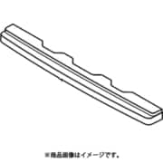 2011552156 [冷蔵庫用ベースカバー]