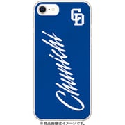 dra23-cha2-se [中日ドラゴンズ 2023年度 iPhone SE（第2世代/第3世代）/7/8 ハードケース（2）]