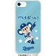 dra23-cha11-se [中日ドラゴンズ 2023年度 iPhone SE（第2世代/第3世代）/7/8 ハードケース（11）]