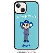 dra23-cha9-13 [中日ドラゴンズ 2023年度 iPhone 13 ハイブリッドケース（9）]