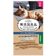 無添加良品 ねじねじ歯みがき マグロ味 25g