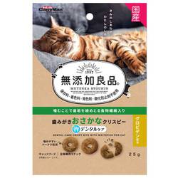 無添加良品 歯みがきおさかなクリスピー25g