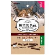 無添加良品 ほろっとカツオジャーキー 毛玉ケア 30g