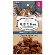 無添加良品 マグロのやわらかチップス 40g