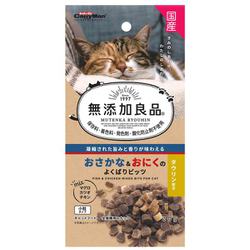 無添加良品 おさかな＆おにくのよくばりビッツ 20g
