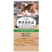 無添加良品 吟撰コチの細切り仕立て 20g
