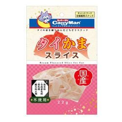 タイかまスライス 22g