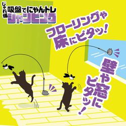 ドギーマンハヤシ 株式会社 用品事業部 [ドギーマンハヤシ] じゃれ猫肉