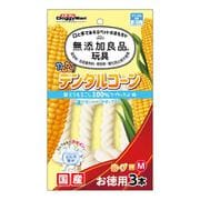 無添加良品 カムカムデンタルコーン ロープ型 M ミルク お徳用3本