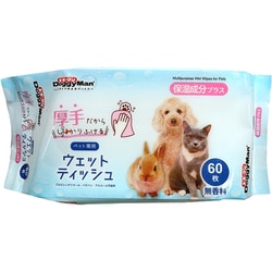 ペット専用ウェットティッシュ 保湿成分プラス 60枚