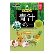 小動物の青汁ゼリー パイナップル果汁入り 16gx6個