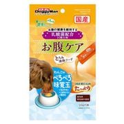 わんこの健康ピューレ お腹ケア 10g×5本