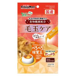 にゃんこの健康ピューレ 毛玉ケア 10g×5本