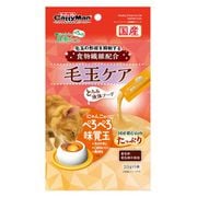 にゃんこの健康ピューレ 毛玉ケア 10g×5本