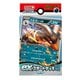 ポケモンカードゲーム スカーレット＆バイオレット exスタートデッキ 悪 ヘルガー [トレーディングカード]