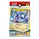 ポケモンカードゲーム スカーレット＆バイオレット exスタートデッキ 雷 ミライドン [トレーディングカード]