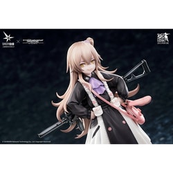 ヨドバシ.com - HOBBY MAX ドールズフロントライン 1/7 UMP45 たれうさ