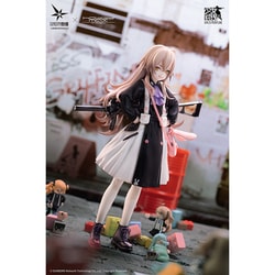 ヨドバシ.com - HOBBY MAX ドールズフロントライン 1/7 UMP45