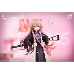 ヨドバシ.com - HOBBY MAX ドールズフロントライン 1/7 UMP45