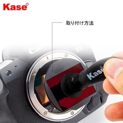 ヨドバシ.com - カセ kase KA-CLIPCAR56-ND3S [Kase CLIP-IN ND3IN1