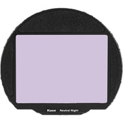 KA-CLIPFUGFX-NN [Kase CLIP-IN（内蔵型） Neutral Nightフィルター（光害カット） For Fujifilm Mirrorless Digital Camera GFXシリーズ]