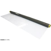 MGK-401 40cm幅×10m巻×1.0mm厚 [抗菌 静電気防止 表面さらさら 防水機能付き 塩化ビニル製 透明シート]
