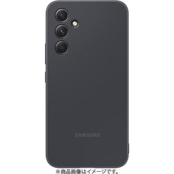 Galaxy A54 Silicone Case ブラック EF-PA546TBEGJP