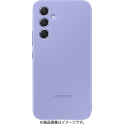Galaxy A54 Silicone Case ブルーベリー EF-PA546TVEGJP