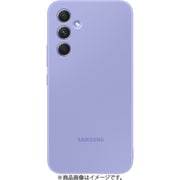 Galaxy A54 Silicone Case ブルーベリー EF-PA546TVEGJP