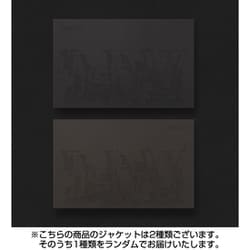AGUST D (SUGA of BTS) / D-DAY（ランダムバージョン） [輸入盤CD]