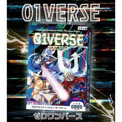 01VERSE ゼロワンバース [対象年齢：10歳～]