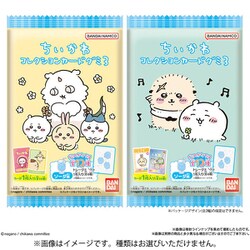 ちいかわ　コレクションカードグミ3⭐︎バラ売り 予約2023年5月】ちいかわ コレクションカードグミ 3 20個入りBOX