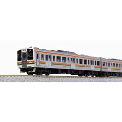 10-1849 Nゲージ 211系2000番台 5両付属編成セット [鉄道模型]