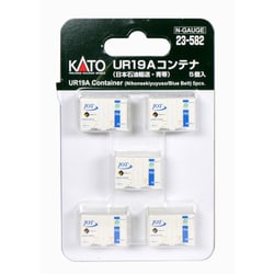 ヨドバシ.com - KATO カトー 23-582 Nゲージ UR19Aコンテナ（日本石油