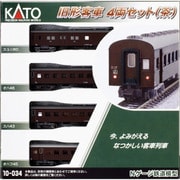 10-034 Nゲージ 旧形客車 4両セット（茶） [鉄道模型]