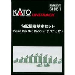 ヨドバシ.com - KATO カトー 23-015-1 Nゲージ 勾配橋脚基本セット