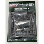 23-060-1 Nゲージ 複線架線柱（8本入） [鉄道模型用パーツ]