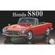 1/24 インチアップシリーズ No.104 ID104 Honda S800 [1/24スケール プラモデル]