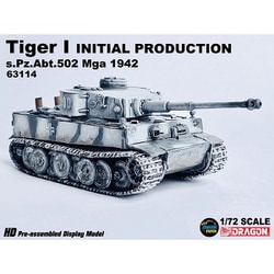 ヨドバシ.com - ドラゴン DRAGON DRR63114 WW.II ドイツ軍 ティーガーI