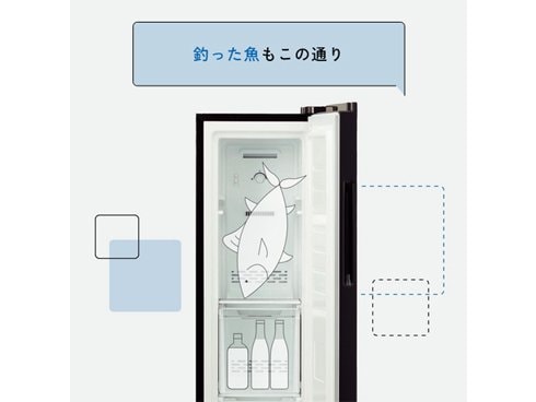 AQUA 冷凍庫 ホワイト AQF-SF11N-W AQF-SF11N | 容積105L | スリムフリーザー | 冷凍庫 | アクア