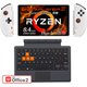 ポータブルゲーミングパソコン/ONEXPLAYER 2 国内正規版/8.4型/Ryzen 7 6800U/メモリ 16GB/SSD 1TB/Windows 11/WPS Office/スノーホワイト ONEX2-WT-16-10R