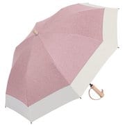 日傘 折りたたみ傘 晴雨兼用 solshade(ソルシェード) 022 50cm 手開き式 遮光率100% UPF50+ 紫外線遮蔽率99.9% 2way収納 杢ローズ/アイボリー