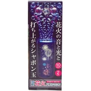 HDL-9993 [電動花火バブルマシーン]